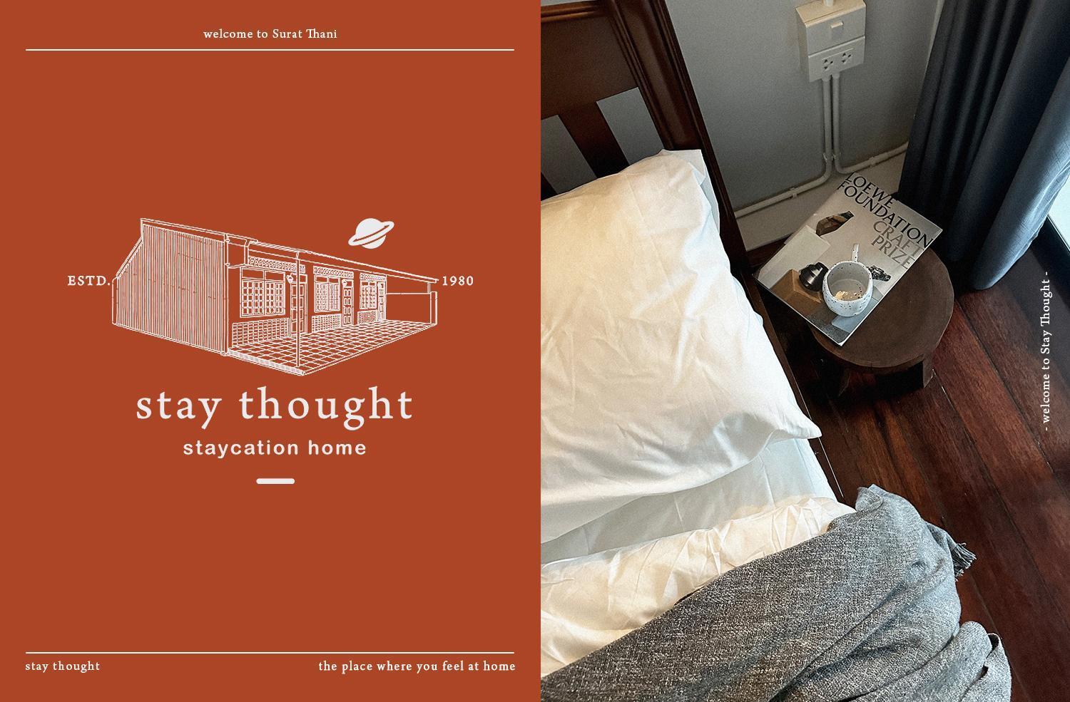 Stay Thought Сурат-Тхані Екстер'єр фото